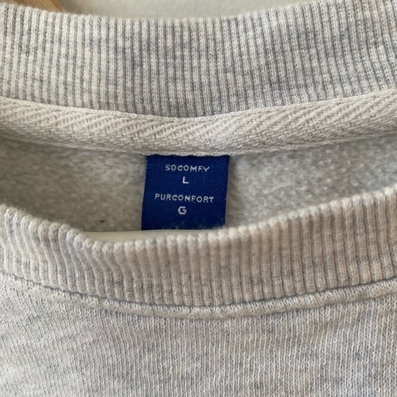 Old Navy SoComfy sweatsuit - Picture 5 of 9